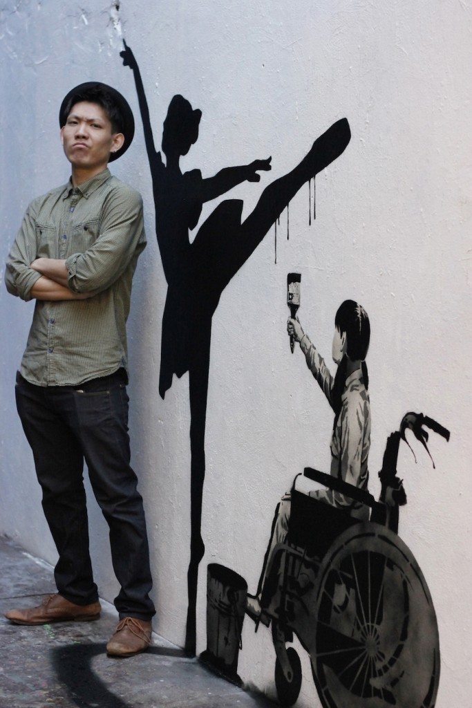 The Japanese Banksy